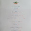 팟카파우