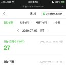 유한기업 이미지