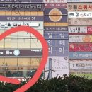 술을품은달 네이버블로그