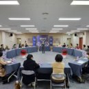 수완동 행정복지센터 2층 프로그램실 이미지