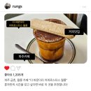 더 바운더리 커피로스터스 이미지