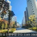 초롱꽃마을6단지 금강펜테리움센트럴파크 이미지