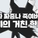 태권도효도관 이미지