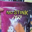 세진포장 이미지