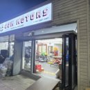 브라이트모터스