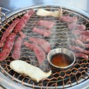 대교와한우 이미지