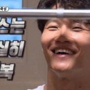 굿라이프휘트니스 이미지