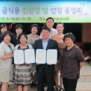 성북6 이미지