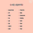 동네카페 별