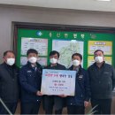 용산면사무소 이미지