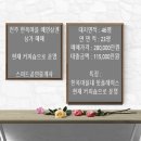 현커피숍 이미지
