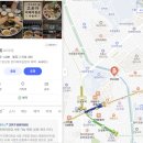 신설동맛집 부오상회, 입이 떡 벌어지는 부오 어무니한상 솔직후기