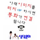 광수홈케어 이미지