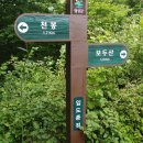 한재미농장 이미지