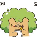 하정스테이 이미지