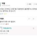 은인농장 이미지