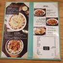 치즈를사랑한찜닭 네이버블로그