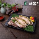제주양가네해물한상