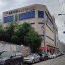 용두사우나 이미지