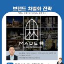 에프엔플레이스 이미지