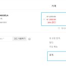 세이브가방 - 여수시 흥국상가길 28 | 세이브가방