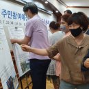 화곡본동주민센터 이미지