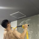 풍동PT 99%는 모르는 몸만들기 비밀