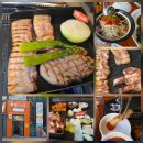 수원역삼겹살 맛집 쏘삼208 수원역점 방문 후기