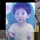 무강 이미지