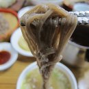 마산국수 이미지