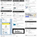 자올 | 자올부스터 늦은 후기