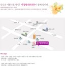 아침에한의원 이미지