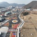 칠원119안전센터 이미지