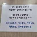 멍이네 이미지
