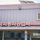 여시카센타 이미지