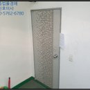 진남아랫길 이미지