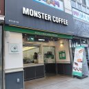 메트로팔레스2단지경로당 | 만촌동카페 메트로팔레스 대구 카페 맛집 몬스터커피 대구 만촌점