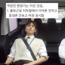 홍루이젠 미아점 | 소류구(쭤잉역->소류구 섬 가는법)/TAKAO1972 혼밥 후기/까르푸 쇼핑 리스트/혼 풍향고 찍은 썰 푼다..🥲