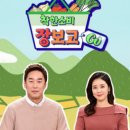 연씨네 야채농장