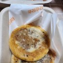 과일당&쿠라쿠라 이미지