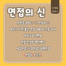 트윙클컴퍼니 네이버블로그