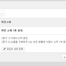 마키테크 네이버블로그