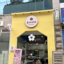 루미에르헤어 - 창원시 의창구 의안로32번길 21 | 루미에르헤어