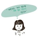 솔온누리약국 이미지