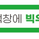 (주) 호텔수성사우나 이미지