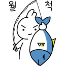 바라다 민박 네이버블로그