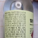 무인양품롯데대전점 이미지