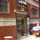 참외전로 이미지