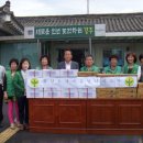 황남경로당 이미지