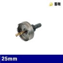 동해철물 이미지